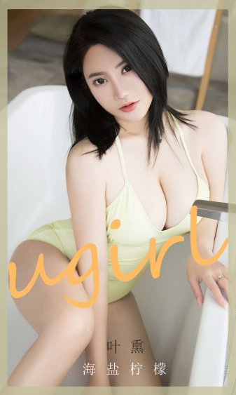 冲田杏梨乳女教师手机观看